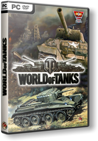 Мир Танков / World of Tanks (v.0.9.0)