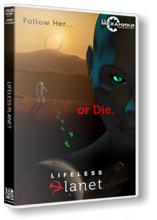 Lifeless Planet (v 1.2)