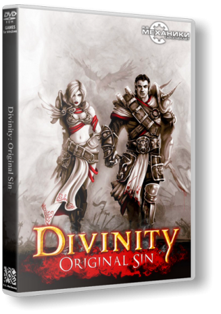 Divinity: Original Sin (v 1.0.219)